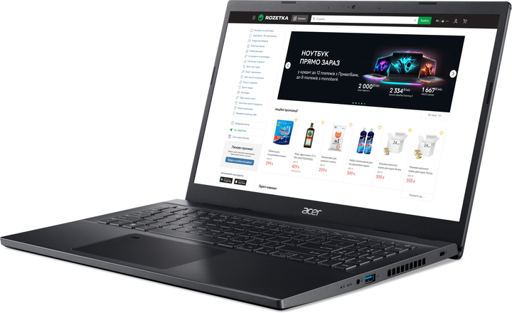 Ноутбук Acer Aspire 7 A715-76G-56U7 (NH.QN4EU.001) Charcoal Black / 15.6" IPS Full HD / Intel Core i5-12450H / RAM 16 ГБ / SSD 512 ГБ / nVidia GeForce RTX 2050, 4 ГБ / Підсвітка клавіатури - зображення 4