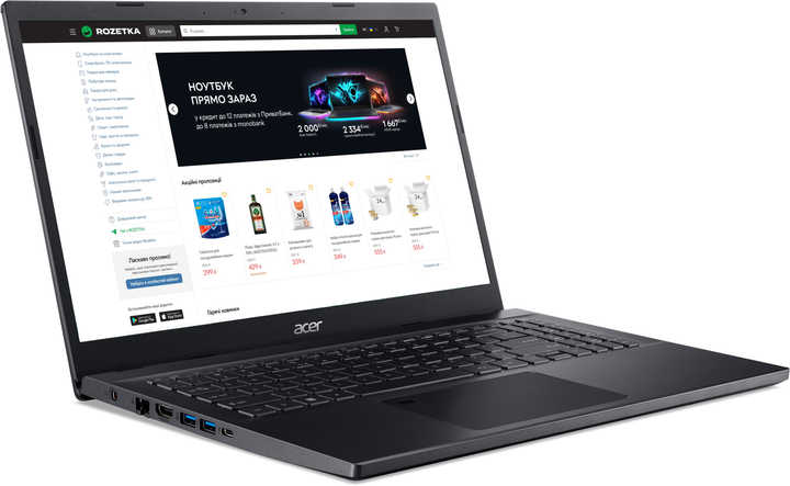 Ноутбук Acer Aspire 7 A715-76G-560W (NH.QMMEU.002) Charcoal Black / 15.6" IPS Full HD / Intel Core i5-12450H / RAM 16 ГБ / SSD 512 ГБ / nVidia GeForce RTX 3050, 4 ГБ / Підсвітка клавіатури - зображення 3