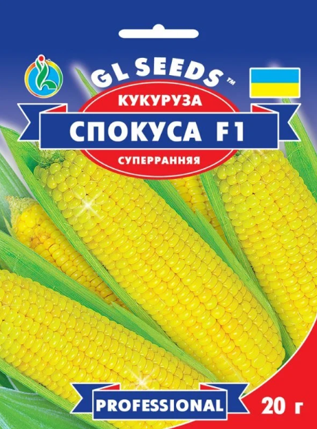 Насіння Кукурудза Сокусу F1, 20 г (GL Seeds) - Фото 1 Насіння Кукурудза Сокусу F1, 20 г (GL Seeds) - зображення 1
