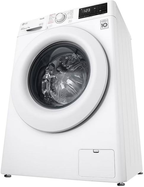 Pralka wąska LG Vivace V200 F2WV3S7S3E - obraz 9