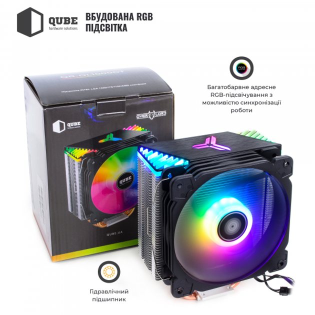 Кулер Qube QB-OL1000GT 130W - изображение 4