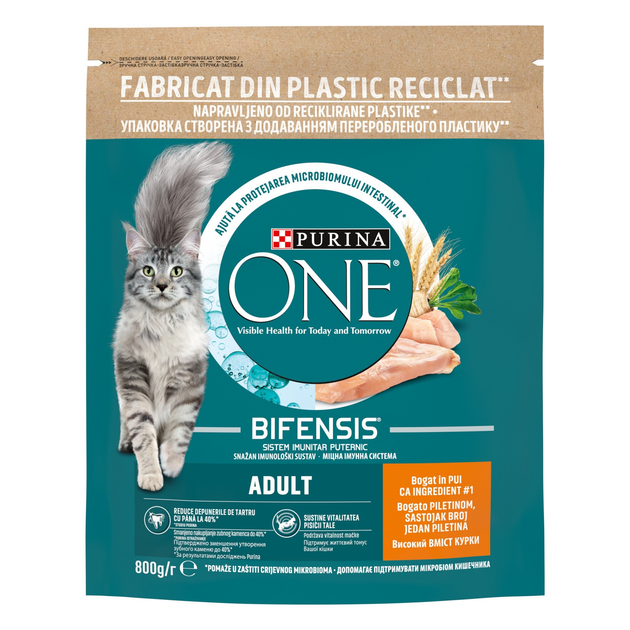 Сухой корм для кошек Purina One Adult Cat Chicken & WhlG 800 г от ...