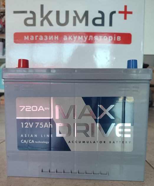 Автомобільний акумулятор 75Ah 720A L+Max Drive ASIA (лівий +) - изображение 1