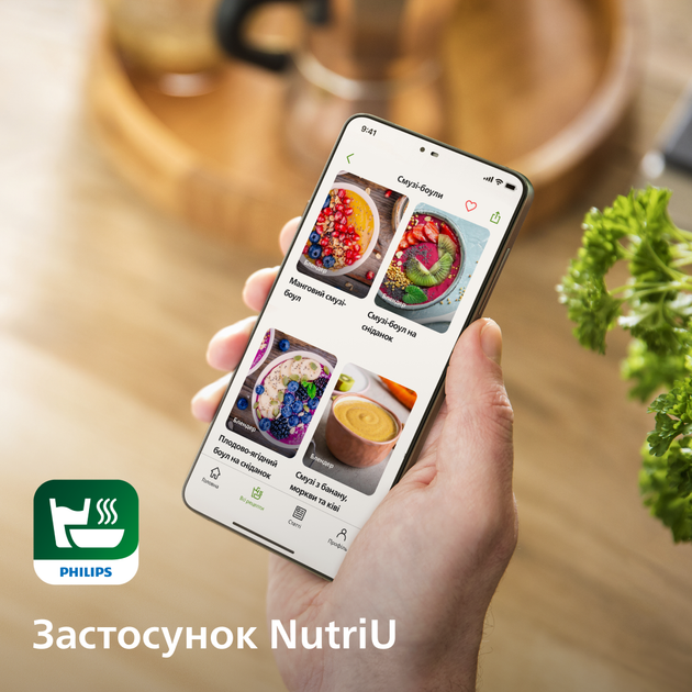 Блендер PHILIPS Flip&Juice HR3770/00 - изображение 8
