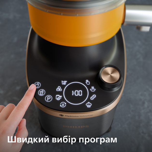 Блендер PHILIPS Flip&Juice HR3770/00 - изображение 10