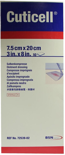 Пластир Bsn Medical Cuticell Gasa Parafinada 7.5 x 20 см 10 шт (4042809226713) - зображення 1