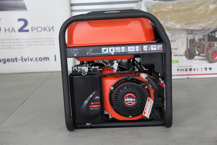 Бензиновый генератор A-iPower A5500E – фото, отзывы, характеристики в ...