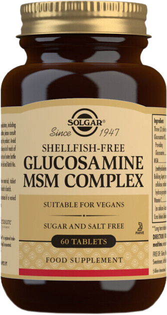 Suplement diety Solgar Glucosamine Msm Complex 60 tabletek (33984013148) - obraz 1