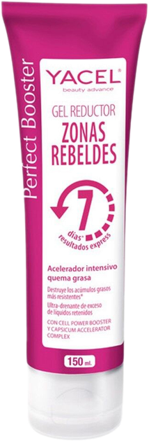 Krem do ciała Yacel Anticeluli Zonas Rebeldes 150 ml (8429449052920) - obraz 1