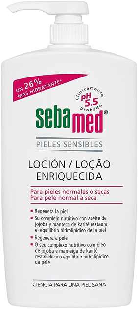 Mleczko do ciała Sebamed Rich Lotion 1000 ml (4103040905246) - obraz 1