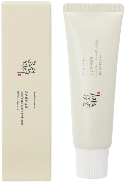 Сонцезахисний крем Beauty of Joseon Relief Sun: Rice+Probiotics з пробіотиками 50 мл (8809782555508) - зображення 1