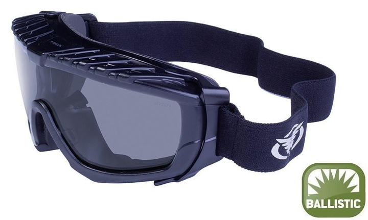 Баллістичні окуляри Global Vision Eyewear BALLISTECH 1 Smoke (1БАЛ1-20) - зображення 1