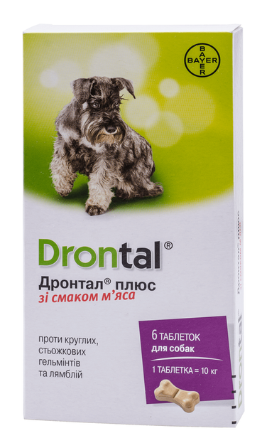 Таблетки Bayer Drontal Дронтал Плюс для собак лікування та профілактика гельмінтозів смак м'яса 1 таблетка - Фото 1 Таблетки Bayer Drontal Дронтал Плюс для собак лікування та профілактика гельмінтозів смак м'яса 1 таблетка - зображення 1