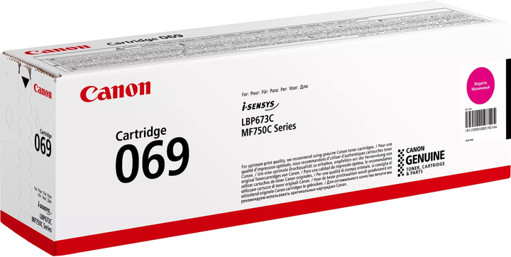 Картридж Canon 069 MF752Cdw/MF754Cdw/LBP673Cdw Magenta (5092C002) - зображення 4