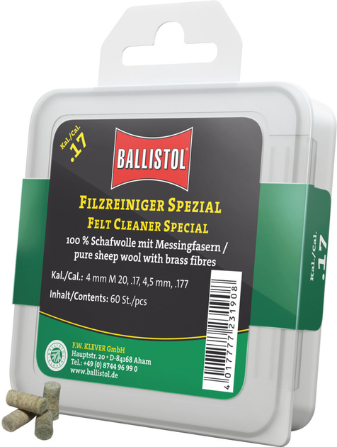 Патч для чищення Ballistol повстяний спеціальний для кал. 17. 60шт/уп - зображення 1
