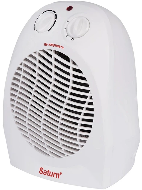 Termowentylator Saturn ST-HT0481K - obraz 2