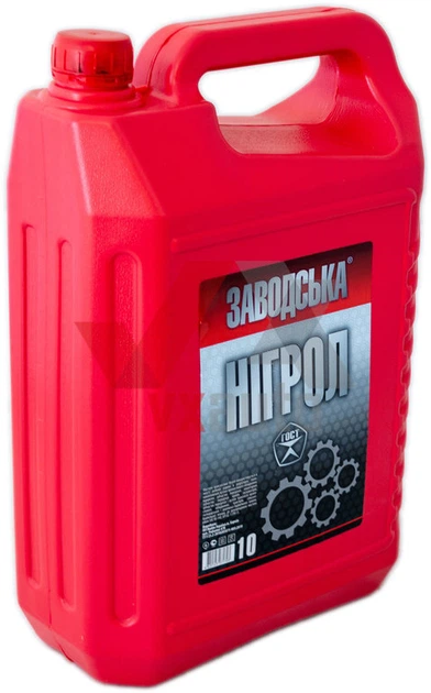 Масло трансмиссионное SAE140 10 л ГОСТ (Нигрол) Заводська (avt0000372 ...