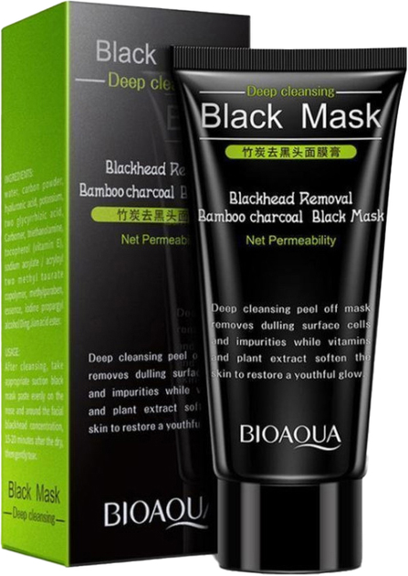 Filmowa maska do twarzy Bioaqua Black Mask 60 g (6947790765662) - obraz 1