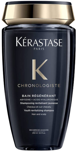 Szampon Kérastase Chronologiste Bain Régénérant 250 ml (3474636728268) - obraz 1