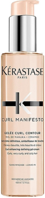Żel-krem do włosów Kérastase Curl Manifesto Gelée Curl Contour do strukturyzowania i podkreślania loków włosów kręconych 150 ml (3474636968725) - obraz 1