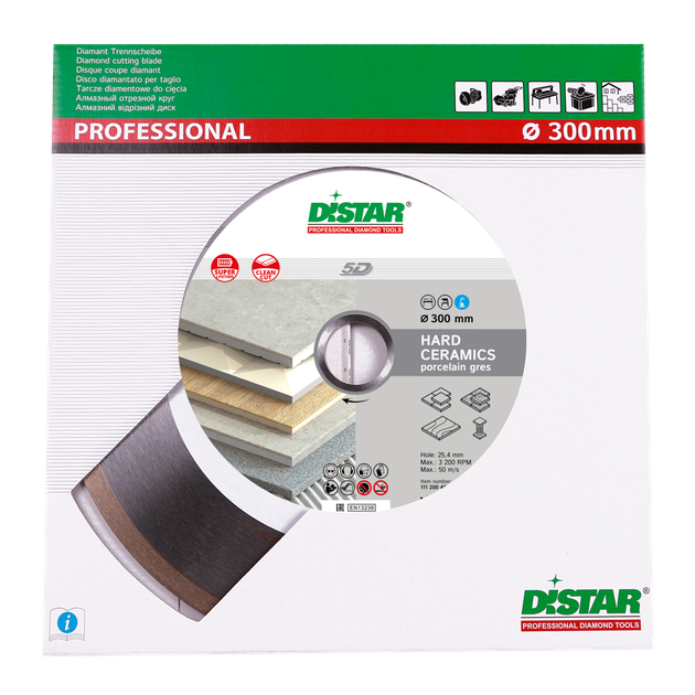 Круг алмазный отрезной Distar 1A1R 300x2,0x10x32 Hard ceramics (11127048022) - изображение 5