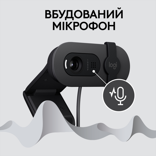 Веб-камера Logitech Brio 100 Full HD Webcam Graphite (960-001585) - зображення 5