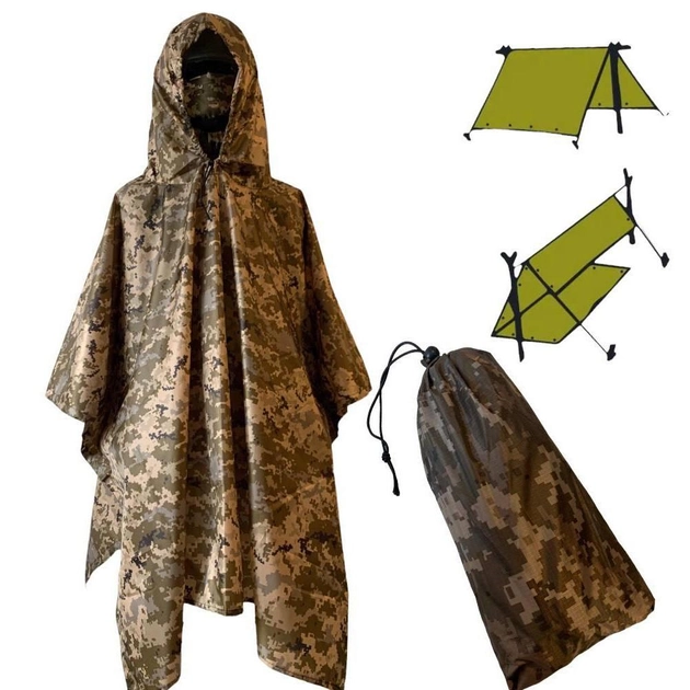 Дождевик - Пончо Оксфорд пиксель с чехлом / Водозащитный плащ-шатер размер универсальный - изображение 1