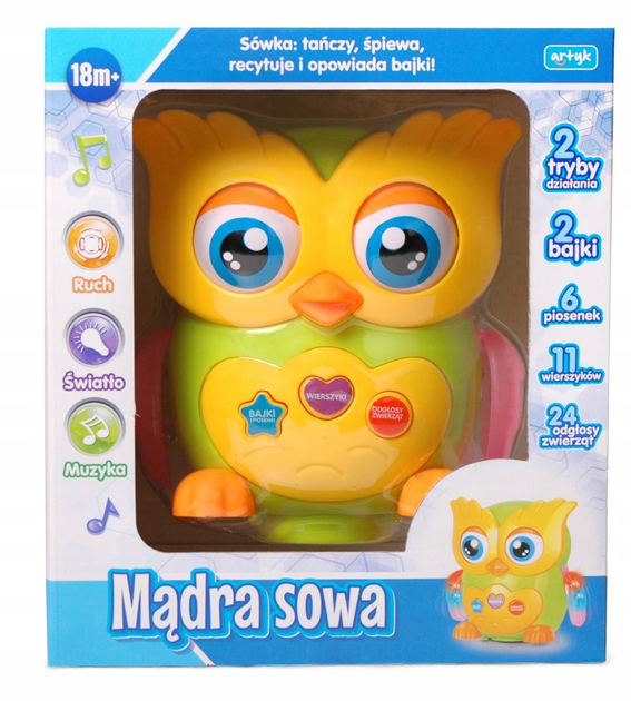 Іграшка інтерактивна Artyk Мудра сова (5901811129971) - зображення 6