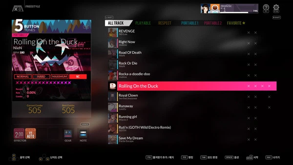 Дополнение DjMax Respect V - Unlock Song Pack для ПК (Ключ активации Steam) - изображение 5