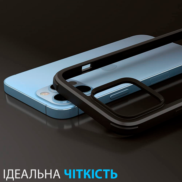 Чехол FlexGear [нового поколения] со встроенным защитным экраном из закаленного стекла для iPhone 13 Pro Black (502307120-X0030AWMQD) - изображение 6