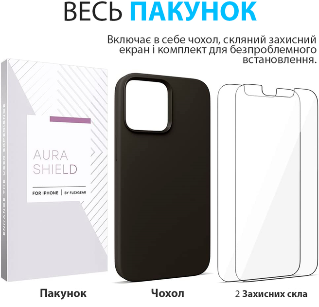 Жидкий силиконовый чехол FlexGear [Flex360] для iPhone 13 Pro и 2 протектора экрана из закаленного стекла - Black (502307121) - изображение 6