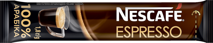 Кофе растворимый NESCAFE Эспрессо в стиках 1.8 г х 25 шт (7613036703789) - изображение 3
