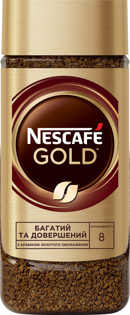 Акція на Кава розчинна NESCAFE Gold 190 г від Rozetka