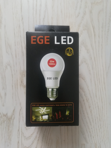 Светодиодная лед LED лампа 22вт 22W 22ватт Е27 4100К белый нейтральный ...