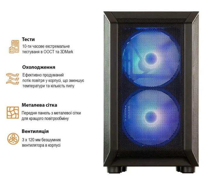 【ゲーミングPC 】Ryzen 5 5600X & RX5700XT Компьютер 1stPlayer Ryzen 5 5600X / RX 5700 XT 8ГБ / 16ГБ DDR4
