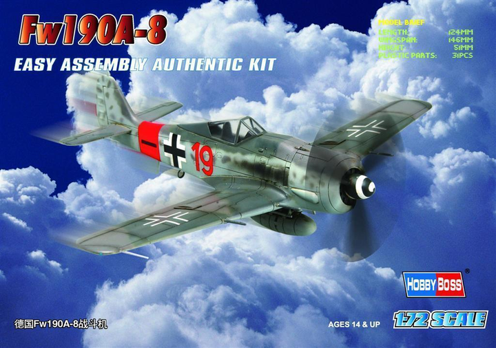 Пластикова модель Hobby Boss Fw190A-8 (6939319202444) - зображення 1