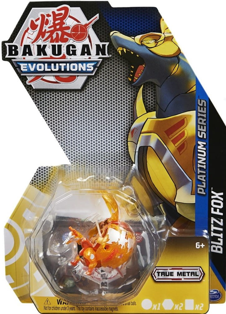 Фігурка Spin Master Bakugan Evolutions Diecast (778988414903) - зображення 1