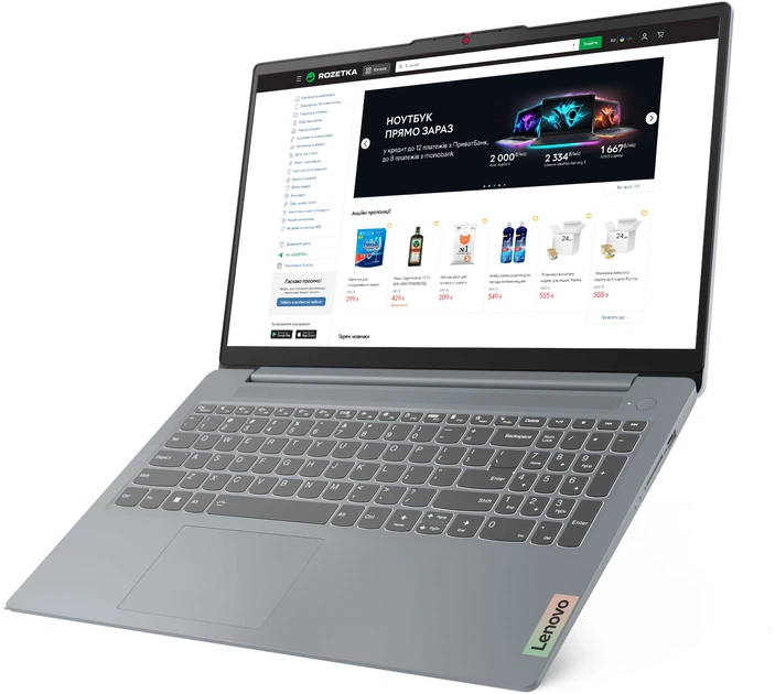 Ноутбук Lenovo IdeaPad Slim 3 15ABR8 (82XM00WKRA) Arctic Grey