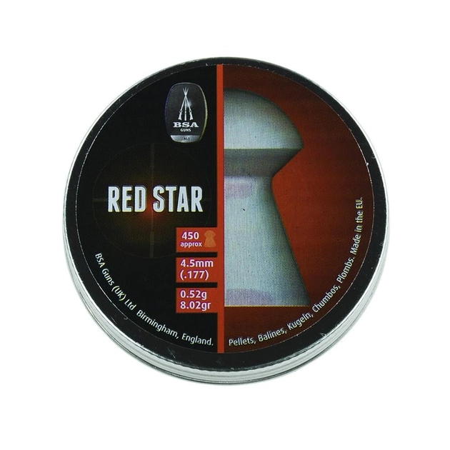 Кулі свинцеві BSA Red Star 0,52 г 450 шт - зображення 1