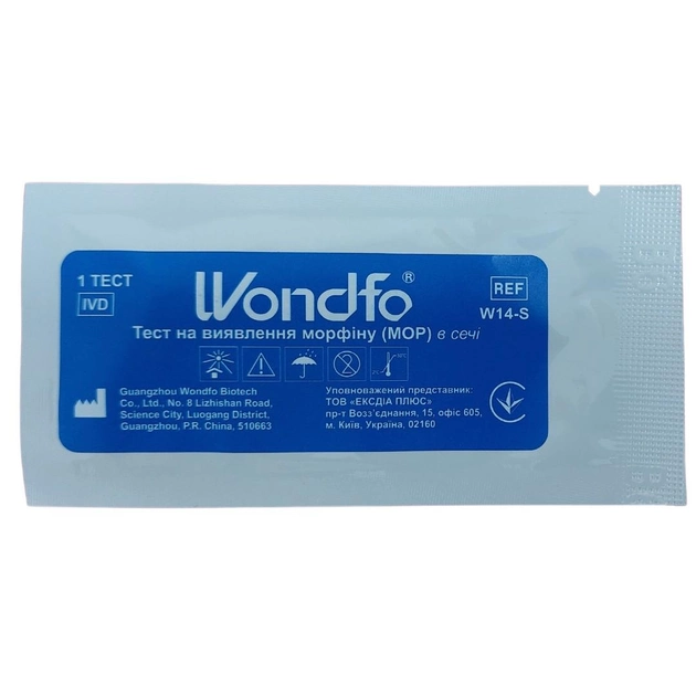 Тест на обнаружение морфина (MOP) Wondfo - изображение 1
