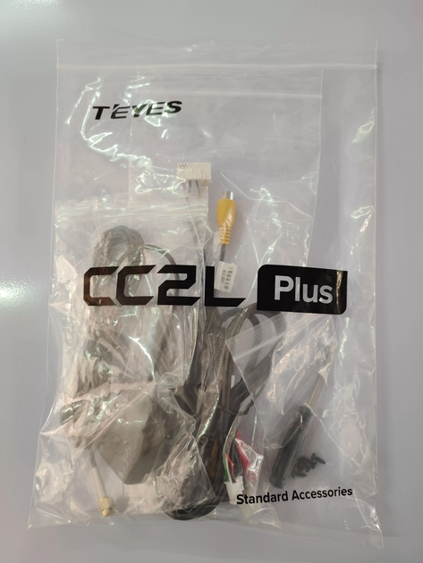 Набор для Teyes CC2L Plus и универсальных андроидных магнитол - изображение 3