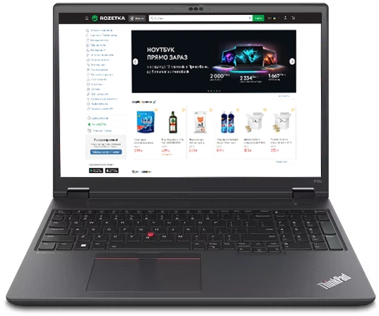 Ноутбук Lenovo ThinkPad P16v Gen 1 (21FC001HRA) Thunder Black