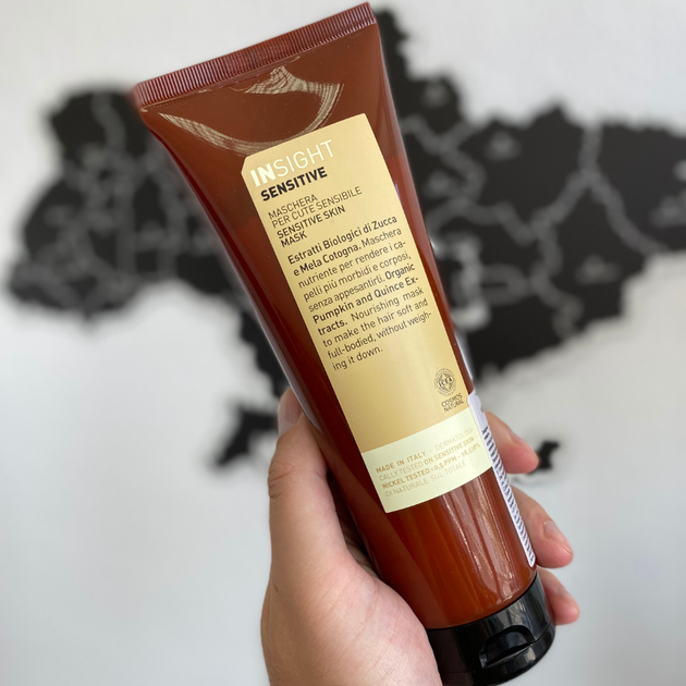 Маска для чувствительной кожи головы Insight Sensitive Skin Mask 250 мл ...