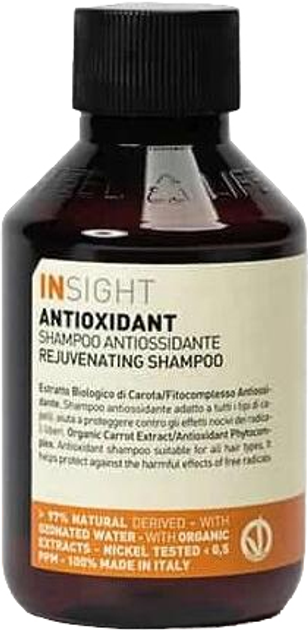 Шампунь Insight Antioxidant Тонізуючий для всіх типів волосся 100 мл від Rozetka на платформі USKIDKA Акція на Шампунь Insight Antioxidant Тонізуючий для всіх типів волосся 100 мл від Rozetka