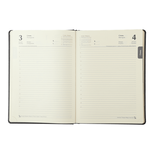 Ежедневник датированный Buromax 2024 Salerno А4 336 стр Синий (BM.2741 ...