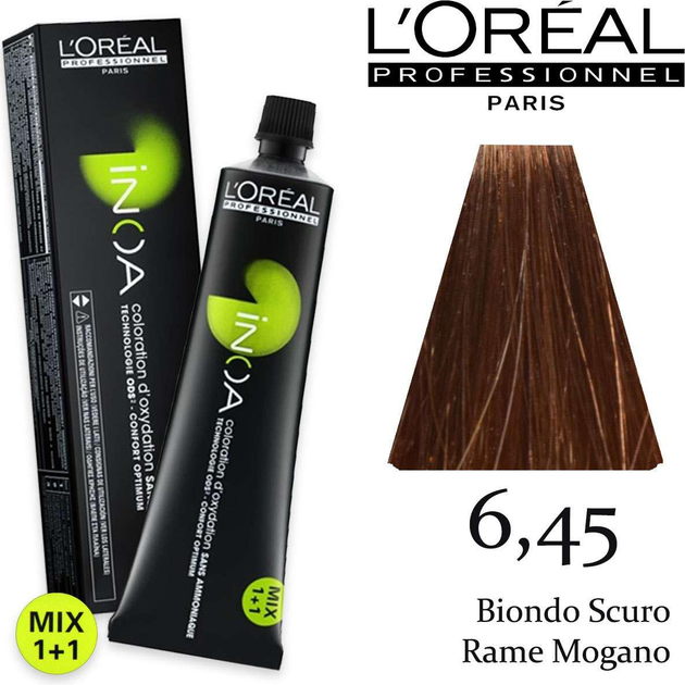 Фарба для волосся L’Oreal Professionnel Paris Inoa Color 6.45 60 г (3474630415249) - зображення 2