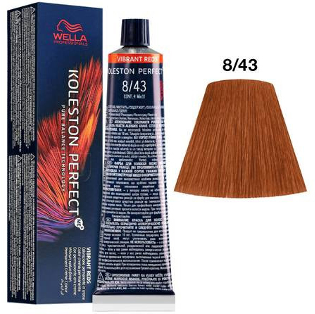 Фарба для волосся Wella Professionals Koleston Perfect Me+ Vibrant Reds 8/43 60 мл (8005610649886) - зображення 2