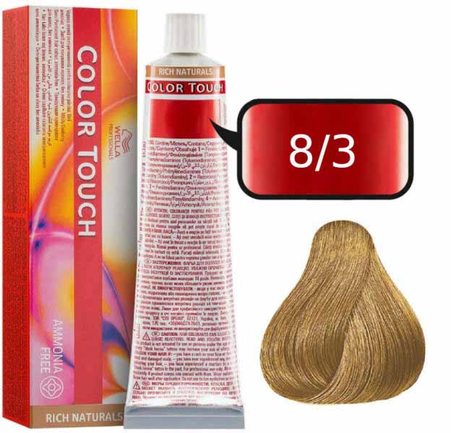 Farba do włosów Wella Professionals Color Touch Rich Naturals 8/3 60 ml (4015600044480) - obraz 1