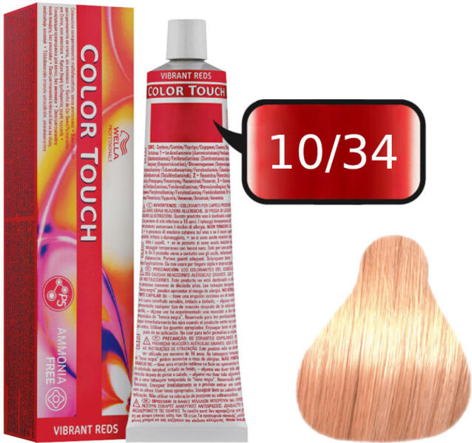 Farba do włosów Wella Professionals Color Touch Vibrant Reds 10/34 60 ml (3616301118923) - obraz 1