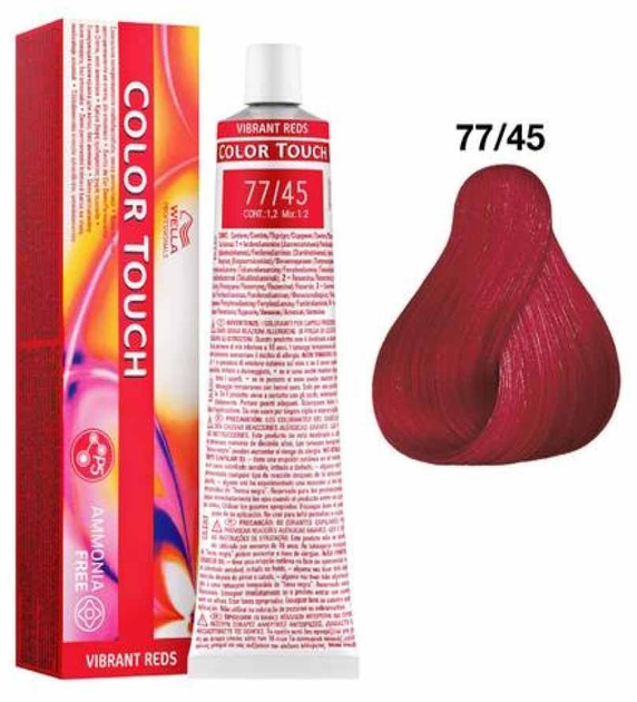 Farba do włosów Wella Professionals Color Touch Vibrant Reds 77/45 60 ml (4015600045111) - obraz 2